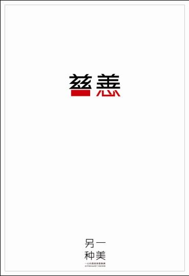 做个假的韩国